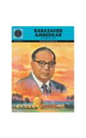 Babasaheb Ambedkar