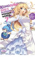 Konosuba: God's Blessing on This Wonderful World!, Vol. 7 (Light Novel)