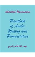 Handbook of Arabic Writing and Pronunciation