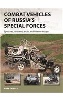 Combat Vehicles of Russia's Special Forces