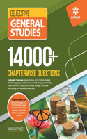 14000+ Chapterwise Questions Objective General Studies