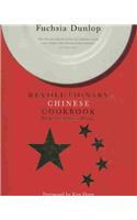 Revolutionary Chinese Cookbook