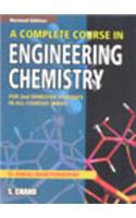 A Complete Course in Engineering Chemistry (WBUT)