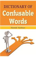 Dictionary of Confusable Words