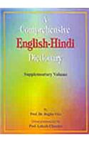 A comprehensive English-Hindi dictionary, supplementary volume, by RaghuVira, ed. posthumously by Lokesh Chandra