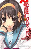 The Wavering of Haruhi Suzumiya (Light Novel)