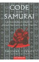 The Code of the Samurai