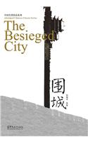 Besieged City