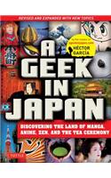 A Geek in Japan