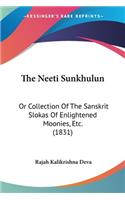 The Neeti Sunkhulun