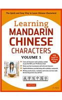 Learning Mandarin Chinese Characters, Volume 1