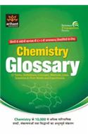 4901102Glossary Chemistry(E/H)