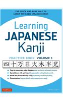 Learning Japanese Kanji Practice Book Volume 1