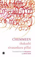 Chemmeen (PERENNIAL 10)