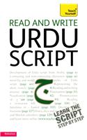 Read and write Urdu script: Teach yourself