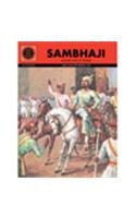 Sambhaji