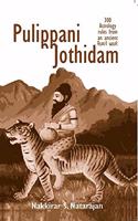 Pulippani Jothidam