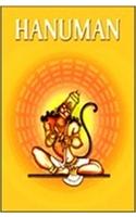 Hanuman : An Introduction