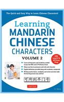 Learning Mandarin Chinese Characters, Volume 2