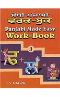 Panjabi Made Easy