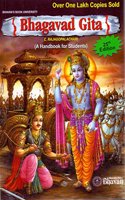 Bhagavad Gita