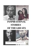 Inspirational Stories of the Greats