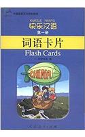 Kuaile Hanyu vol.1 - Flash Cards