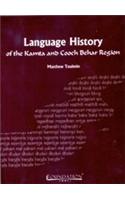 Language History of the Kamta and Cooch Behar Region