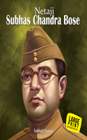 Subhash Chandra Bose