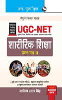 Nta-Ugc-Net