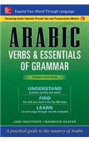 Arabic Verbs & Essentials of Grammar, Third Edition