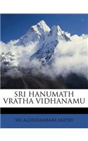 Sri Hanumath Vratha Vidhanamu