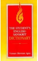 Student's English-Sanskrit Dictionary